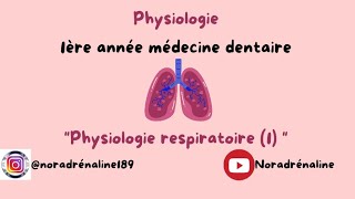 physiologie respiratoire 1 physiologie dentaire شرح بالدارجة [upl. by Aiehtela229]