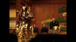 Nō Theatre Performance quotTamuraquot Dance of the Ghost [upl. by Janka189]