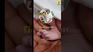 ಕವಿತಾ ಗೌಡ ಚಂದನ್ ಗೆ ಗಂಡು ಮಗು ಜನನ  Kavitha Gowda and Chandan baby  Kannada Filmology  Nodoka Song [upl. by Wright]