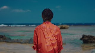 三浦大知 Daichi Miura  燦燦 Music Video 連続テレビ小説『ちむどんどん』主題歌 [upl. by Gildea]