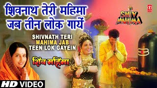 Superstar Singer S3  Diya की Cuteness और Singing के हुए सभी दीवाने  Performance [upl. by Noseaj]