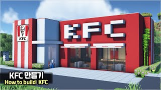 ⛏️ Minecraft Tutorial  🐔 How to build a KFC Restaurant 🍗 마인크래프트 KFC 만들기 건축 강좌 [upl. by Hadria]