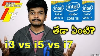 intel i3 vs i5 vs i7 explained in telugu [upl. by Macfarlane]