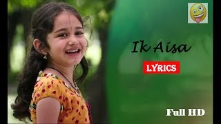 Ik aisa Lyrics  Seenu Junnu Lyrics  Taqdeer Hello  Akhil AkkineniKalyani Priyadarshan [upl. by Kcirdahs790]