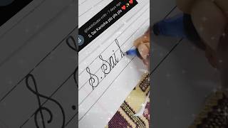 Name writtingcalligraphy💖SSai kanisha💖trendingshortscursivewritinghandwritingshortsfeedyt [upl. by Hahcim]