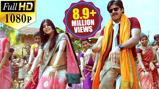 Rarandoi Veduka Chudhamᴴᴰ Telugu Full Movie  chayakkineni Rakul Preet [upl. by Favin]