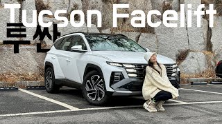 🇰🇷 2025 Hyundai Tucson Facelift Test drive with DumA Part 2 [upl. by Elleinet]