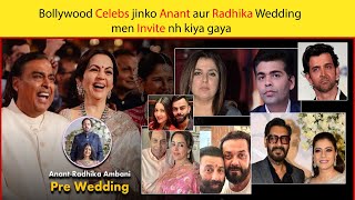 Bollywood Celebs Not Invite At Anant Ambani Pre Wedding  Jano Zaroor [upl. by Foushee390]