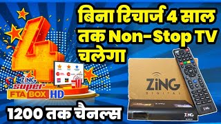 Zing D2H Super FTA Set Top Box Unboxing🔥 Zing Super FTA Box All TV Channel List Sahil Channel List [upl. by Anahcra]