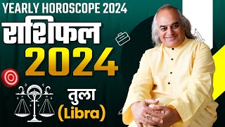 Tula Rashi Ke Liye Kaisa Saal 2024  Libra Horoscope 2024  Pt Ajai Bhambi [upl. by Beverlie]