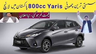 New 800cc Yaris Hatchback Car Price In Pakistan 2024  Detailed Review By MadniTahir [upl. by Cressi]