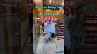 Sabse Sasta Umrah Package from India haj haj2025 hajnews [upl. by Mcclelland]