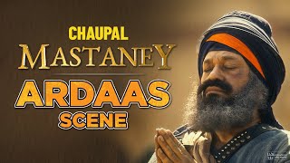 Mastaney Ardaas Scene  Tarsem Jassar  Gurpreet Ghuggi  5 Takht  Chaupal [upl. by Sukramed]