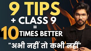 Most IMPORTANT Tips for Your Class 9  Class 9 Strategy 202223  How to Study for Class 9  Padhle [upl. by Aimal]