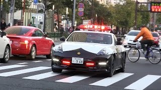 日本一速いパトカー 警視庁フェアレディZ34 ニスモ 緊急走行 Fastest Japanese Police Car NISSAN FAIRLADY NISMO 370Z Patrol Car [upl. by Martelli]