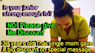 A Weird Rural Thai massage38 years old Thai single mom did special massagegave big discount part2 [upl. by Robert]