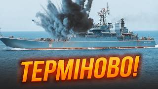 ⚡️2 ЧАСА НАЗАД ВТОРОЙ Корабль ПОШЕЛ НА ДНО ПОТОПЛЕНЫ моряки РФ ТЫСЯЧИ раненых Каспийск ГОРИТ [upl. by Gellman6]