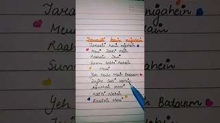 Tarasti hain nigahein🥺 lyrics tarastihainigahen songlyrics shortviral ytshortsviral lyric [upl. by Alia812]