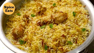 HYDERABADI CHICKEN DUM BIRYANI RECIPE  HYDERABADI RESTAURANT STYLE CHICKEN BIRYANI [upl. by Ehrman181]