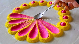 Simple rangoli using spoon l रंगोली डिजाइन l रांगोळी डिझाईन l dev diwali rangoli designs kolam [upl. by Lleval]