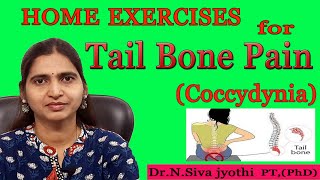 Tail bone pain  coccydynia  home exercises for tail bone pain  coccyx pain [upl. by Arimas]