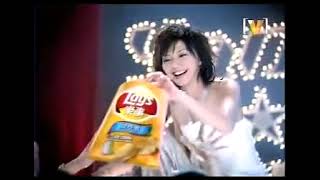 Lays commercial 30sTaiwan 2005 [upl. by Sairu]