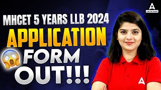 MHCET 5 Years LLB 2024 Application Form Out  MHCET Law Form Filling Process  MH CET Registration [upl. by Redep]