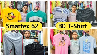 Smartex 62  BD TShirt Wholesaler In Kolkata  Aman Garments  Kolkata Business Trip [upl. by Audley]