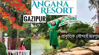 অঙ্গনা রিসোর্ট গাজীপুর  Angana Resort Gazipur  Best resort in Gazipur  Day Tour Near Dhaka [upl. by Rhoades]