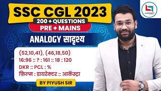 Set8485  SETNUMBERWORD ANALOGY  सादृश्य  SSC CGL 2023 QUESTIONS  PIYUSH VARSHNEY SIR [upl. by Vallie]