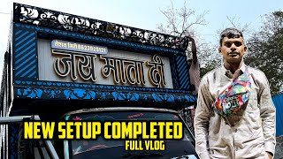 vlog16  Finally Apne Gadi Ka Kam Pura Ho Gaya 🥳 Do Din Continue Gondia UpDown Kiya 😅 [upl. by Hawkins]