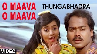 O Maava O Maava Video Song II Thungabhadra II Raghuvir Sindhu [upl. by Stevena]