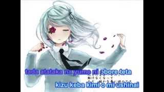 【Karaoke】 Hirari Hirari 《off vocal》 TamaazuP ／ Miku [upl. by Sale32]