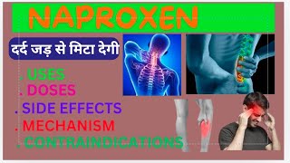 Naproxen Tablet  दर्द निवारक  Medicine  Treatment  Analgesic Medicine  Medicine Use  Doctor [upl. by Asimaj]