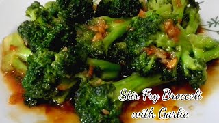 Stir Fry Broccoli with Garlic Quick amp Easy recipe [upl. by Salguod176]