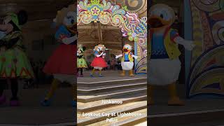 RUSH A Junkanoo Celebration with Mickey Minnie Donald and Daisy  Disney Cruise Line [upl. by Arlin]