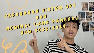 FIX INI DIA UKT DAN UANG PANGKAL UGM 20232024 [upl. by Veriee]