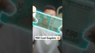 ₹50 Cool Gadegts🤩 gadgets short [upl. by Kristo900]