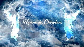 Hymne des Chérubins · Chorale Laetare [upl. by Luis]