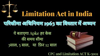 Introduction of Limitation Act Does Limitation Act apply to criminal proceedings [upl. by Idou]