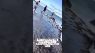 Mag asawang nalunod sa DepthDeath Pool Cabongaoan Beach Burgos Pangasinan [upl. by Amund]