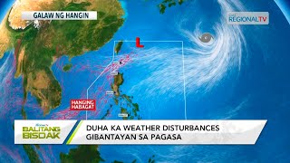 Balitang Bisdak Duha ka Weather System ang Padayong Gimonitor sa Pagasa [upl. by Ellennaj]