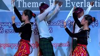 D04 35 Kachin Dance [upl. by Dnarb926]