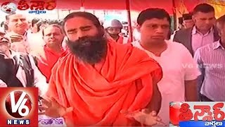 Baba Ramdev  I havent Got Nobel Prize Because I am Black  Teenmaar News [upl. by Meridith]