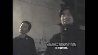 COWPERS × 200MPH  狂気狂鳴 FEEDBACK INSANITY TOUR 2001 Full Video 2001 [upl. by Ettenal]