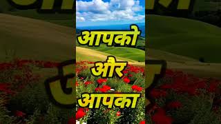 22092024 good morningWhatsApp status video bhojpuri love song music newsong [upl. by Eissehc307]