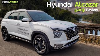 Hyundai Alcazar Review  Feature Rich 67 Seater  Tamil Review  MotoWagon [upl. by Efthim954]