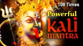 Mahakali Mantra Chanting  Bhadrakali Mantra108 Times  Kali Mantra amp Stotras  Kali Pooja Download [upl. by Sajet]