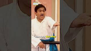 Jethalal on fire  tmkoc comedy relatable shorts comedyvideo [upl. by Nonnaer847]