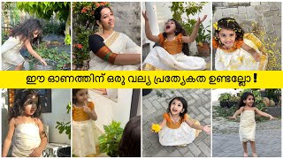 An Onam Surprise  Sowbhagya Venkitesh  Sudhapoo  ​⁠tharakalyan1 [upl. by Rehpotirhc424]